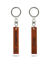 T1 Diabetes Wooden Keychain I>∧∨ - Kaio-Key Hanger
