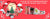 diabetes-device-decorative-stickers-for-christmas-wide-banner.webp__PID:f7c598fe-8c6d-4eac-91f7-996e3042155e