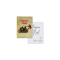 Elegant Christmas Gift Tags - Kaio