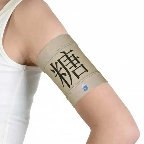 Armband To Hold And Protect Your Glucose Sensor And Pod – Dia-Band ADULTS