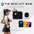 T1D Mini Kit Bag with a woman in athletic wear on a white background