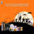 stickers-diabetes-devices-halloween-banner.webp__PID:d4bbadde-d559-4348-82af-bb471b1738c4