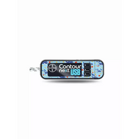 Contour Next USB Sticker - Funny Animals